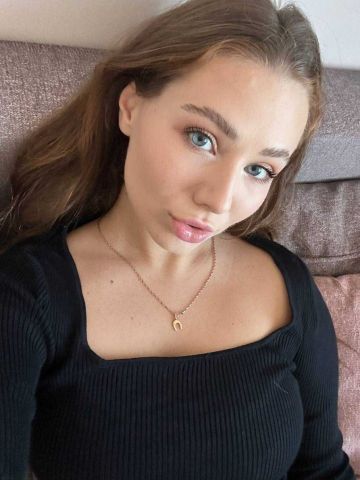 Зина